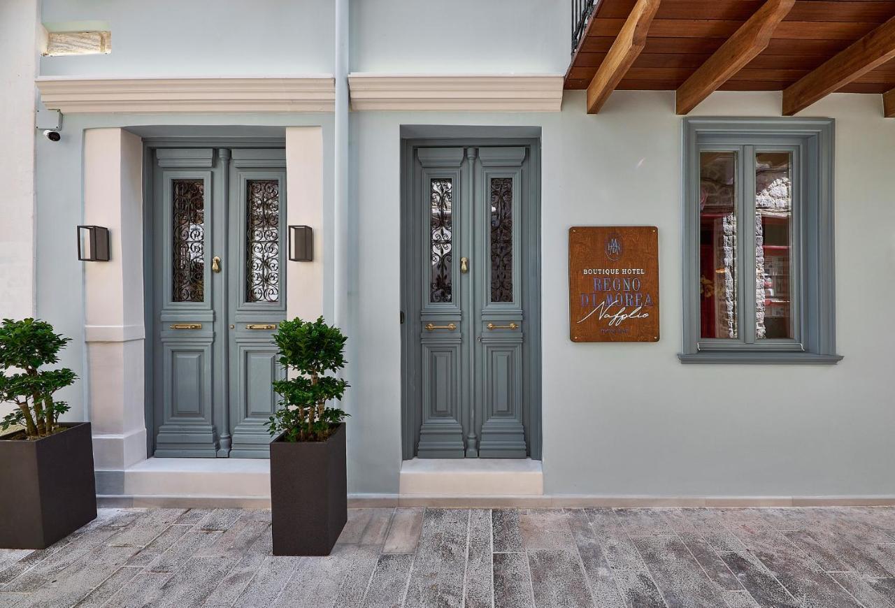Regno Di Morea Nafplio Exterior photo